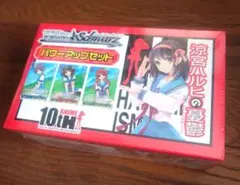 2025年最新】パワーアップセット ハルヒの人気アイテム - メルカリ