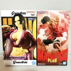 Grandista ボア・ハンコック & ルフィ フィギュア ワンピース