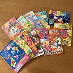 ポット　pot 保育雑誌　まとめ売り　10冊　ペープサート