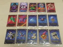 ドラゴンクエスト　ウエハース　15枚セット