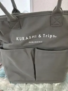 週末価格A4サイズ トートバッグ 肩掛け◎ 通勤通学お買い物バッグ プレゼント