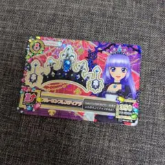 美品】ブルーエンプレスティアラ アイカツ - メルカリ