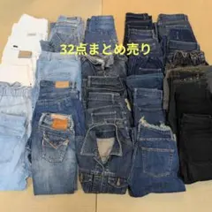 綿100%ウエストゴム デニムパンツ まとめ売り30本 リメイク素材 リペア
