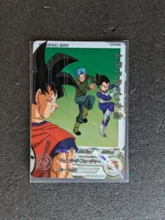 ドラゴンボールヒーローズ HGD-9-44トランクス:未来