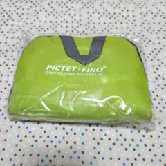 픽테트 피노 접이식 여행용 배낭 그린 라이트웨이트