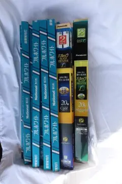 Item thumbnail for item d30c75cf-1132-4cc8-abd9-20e542b34b71