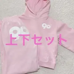 9090セットアップ