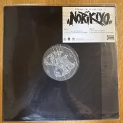 Item thumbnail for item 203c7d21-48d2-4d3f-ab3c-6bc75e3c0597