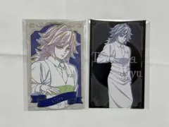 ★ 鬼滅の刃　モクテル　ロト　第二弾　フォトカード　冨岡義勇　2枚