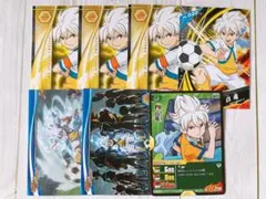 イナズマイレブンGO カード TCG 白竜