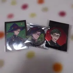 ツイステ トレイセット