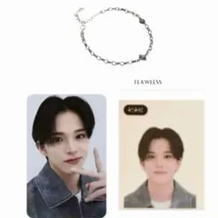 treasure フローレス　ブレスレット・トレカ・ステッカー　アサヒ　セット