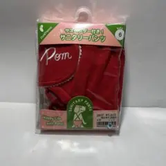 【新品未開封・展示品】ポンポリース サニタリーパンツ（サイズ6）赤のサムネイル
