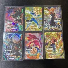 ドラゴンボールスーパーダイバーズ 7弾サンプルカード 6枚セット