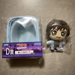 名探偵コナン セガラッキーくじ 世良真純 ぬいぐるみマスコット ぬいぐるみポーチ
