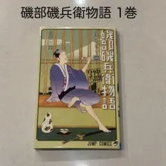 Item thumbnail for item e9490b07-bf88-461d-97bd-5d3693ccbe06