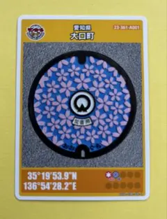 gauloises様 リクエスト 4点 まとめ商品