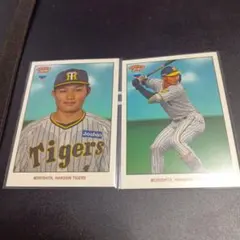 森下翔太 RC 2023 Topps 206 阪神タイガース 2枚セット