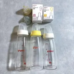 【消毒済み】Pigeon スリムタイプ 哺乳瓶 3本セット 新品乳首付き