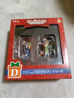 ディズニークリスマスオーナメントくじ　ズートピア　2025