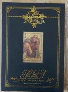 日*0様 牙狼 非売品 純金ゴールドファインカード - メルカリ
