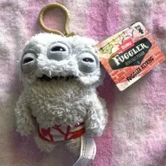 ZURU FUGGLER KEYRING