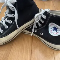 CONVERSE ALL STAR ブラック 日本製　スニーカー