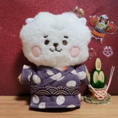 BT21 たっとん ハンドメイドコスチューム 着物(紫)