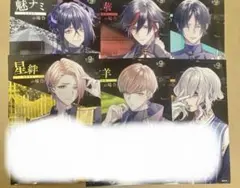 ナインリップ　シークエル　アリスネット　メセカ　ブロマイド　SS
