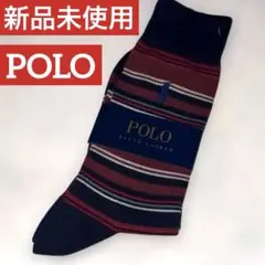 Polo Ralph Lauren メンズ 靴下 ソックス 新品　ボーダーのサムネイル
