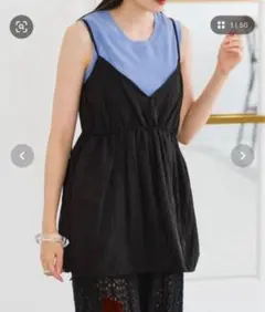 Item thumbnail for item fbcb0149-63fd-4bbe-bb8f-b8b88be5d2fd