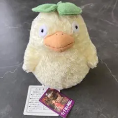 Item thumbnail for item dcf462f0-ce16-4be6-93b3-c8e73809ac53