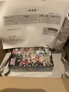 ポケモンカード　シャイニートレジャーex　1BOX ポケセン産　シュリンク付き