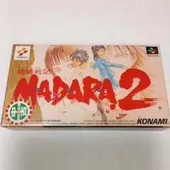 Item thumbnail for item bbb723f4-71e5-4070-9c93-1172bc8a2ed6