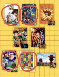 一番くじ　トイ・ストーリー 30YEARS&BEYOND