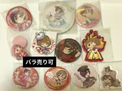 MEIKO まとめ 11点