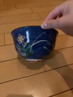 昭和レトロ 花柄の青いボウル 陶器 - メルカリ