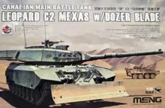 1/35 MENG Leopard C2 MEXAS