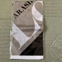 ARASHI ロゴ入りグレー布製アイテム