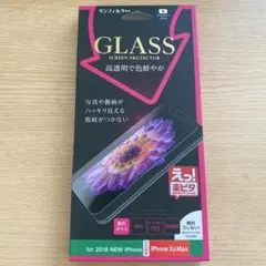 iPhone 11pro max/Xs Max ガラスフィルム
