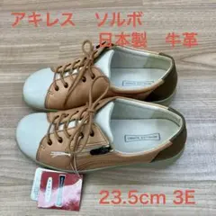 Item thumbnail for item d7d35bef-0de1-416a-81f9-6a6aef273b17