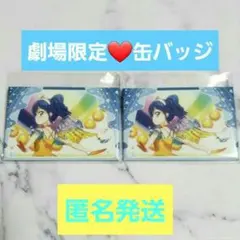 ✨️劇場限定✨️☺️新品☺️アイカツ★ステージフォトバッジ★霧矢あおい 2点★