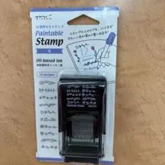 Joseph様 リクエスト 6点 まとめ商品