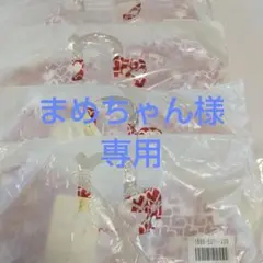 まめちゃん様専用　ハート柄ブラ４枚セット