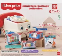 fisher-price miniaturepackage collection
