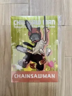 Item thumbnail for item 8f73fa98-6d16-48d1-9be4-b3c8d91b3fae