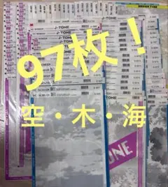 Item thumbnail for item 708fa40f-be12-4374-af68-0094762ac3f3