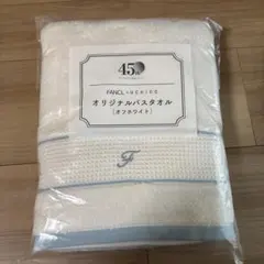 Item thumbnail for item 05db07e2-7aaf-467a-b29e-7f935e305031