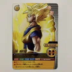 ドラゴンボール Z W爆烈インパクト　061-Ⅳ 孫悟空