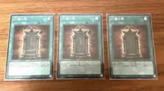 Item thumbnail for item 29cdc216-6742-49ad-9fb5-d54e6bb890de